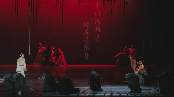 元富证券 九三文艺晚会频上热搜 舞坛双子星“太会了”！